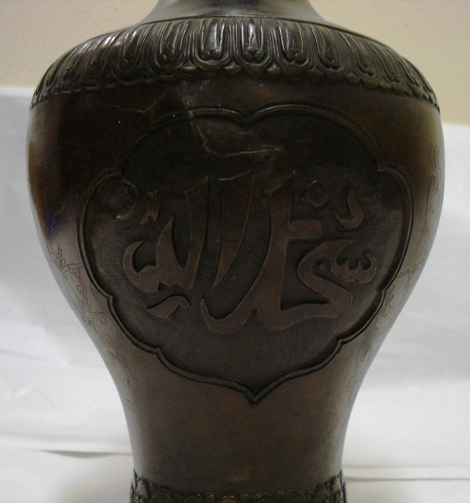 图片[3]-vase BM-1894-0108.12-China Archive